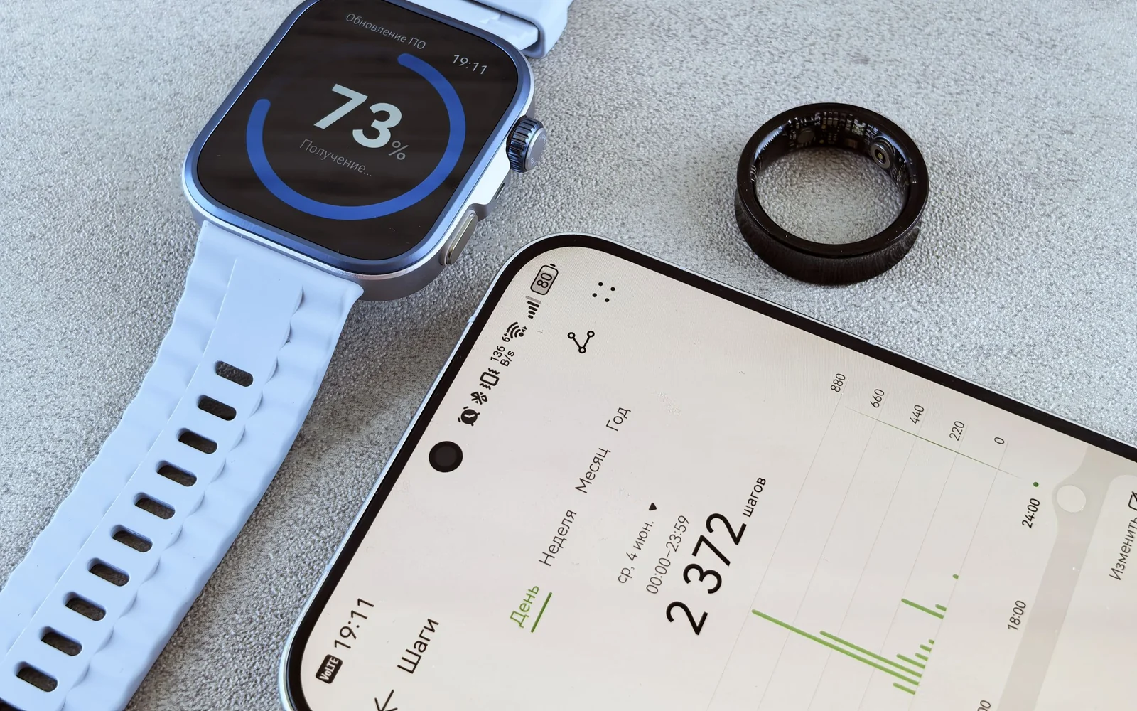 Pulse Health desktop interface