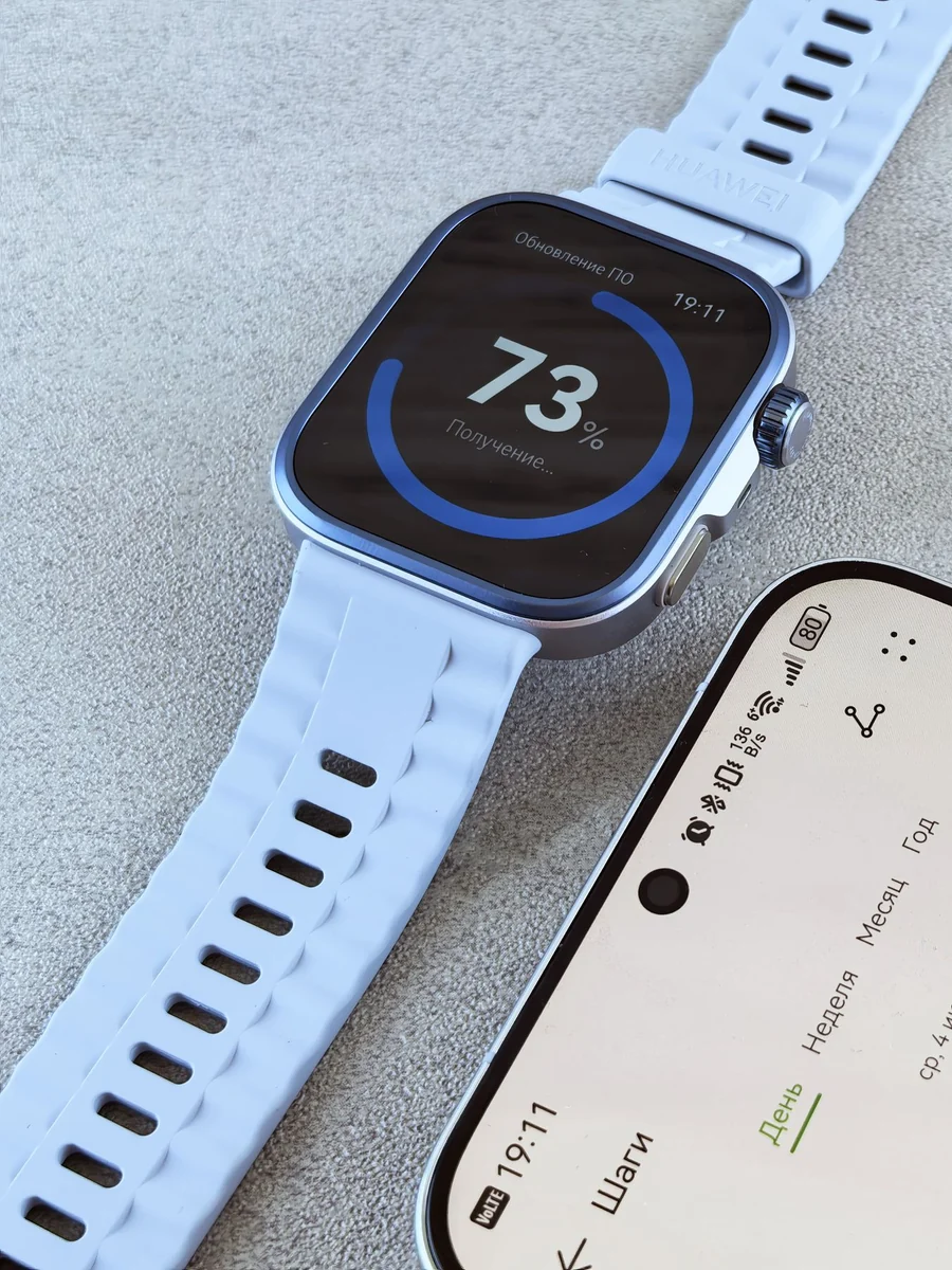Pulse Health mobile surface